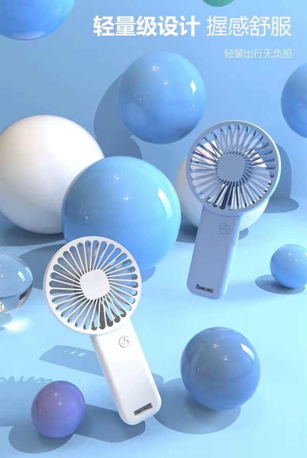 Рачен Вентилатор со 3 брзини