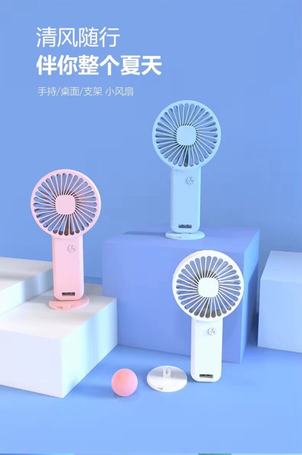 Рачен Вентилатор со 3 брзини